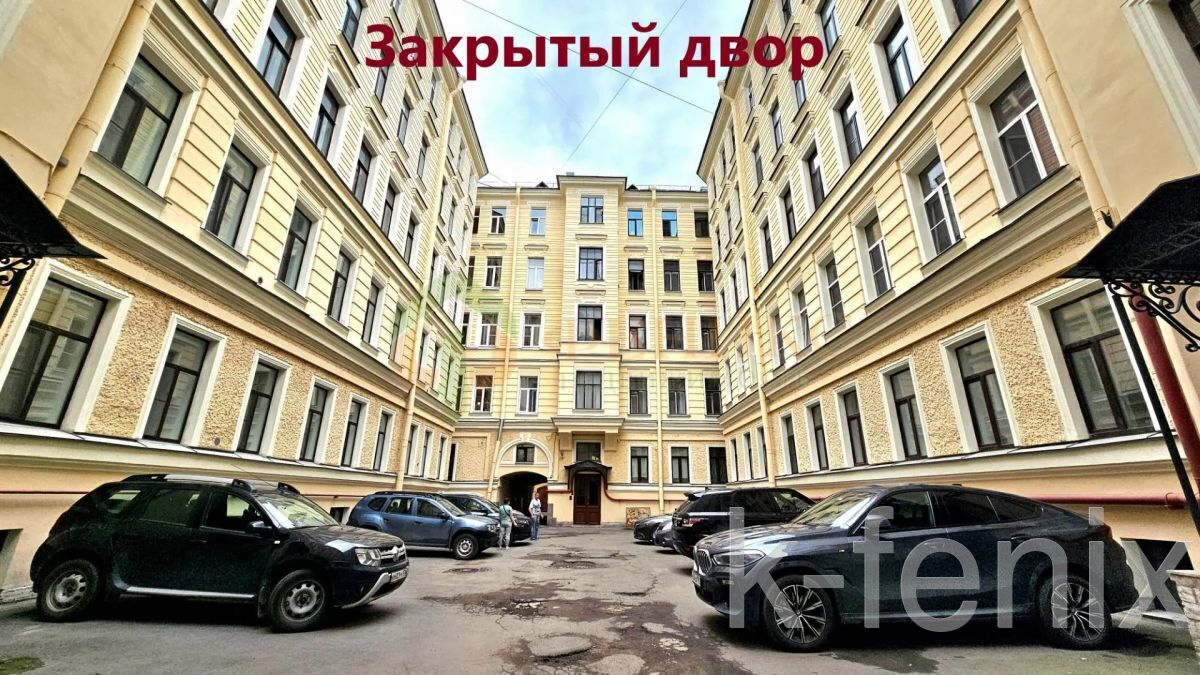комната 15 метров